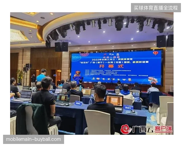 未来体育内容生态中，云端自动剪辑技术能否建立针对UGC二创内容的版权准入阈值