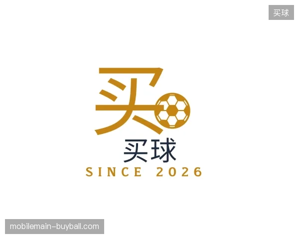 介绍买球官方入口